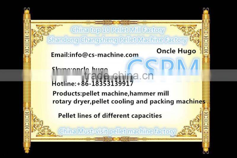 CSPM 2016 new waste wood pellet machine capacity 2-3t/h