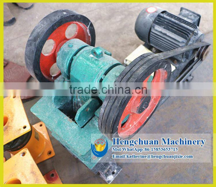 China Widely Used Small Jaw Crusher for Sale