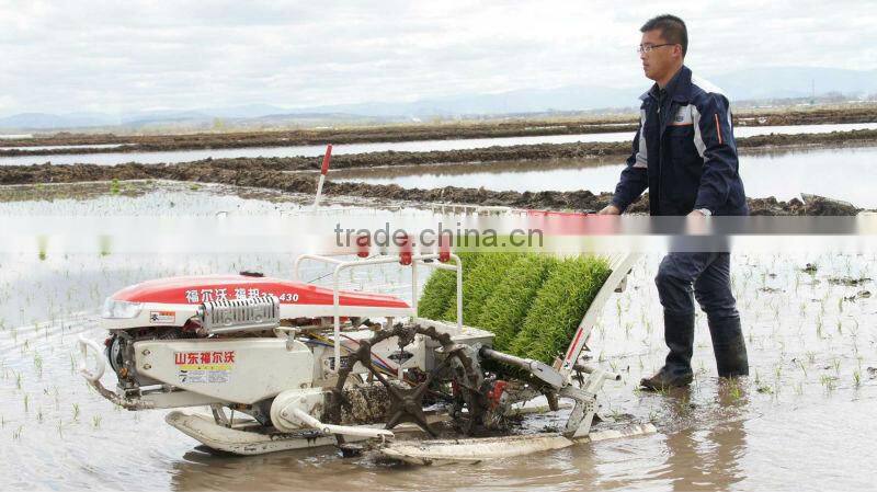 2z-430 Rice transplanter