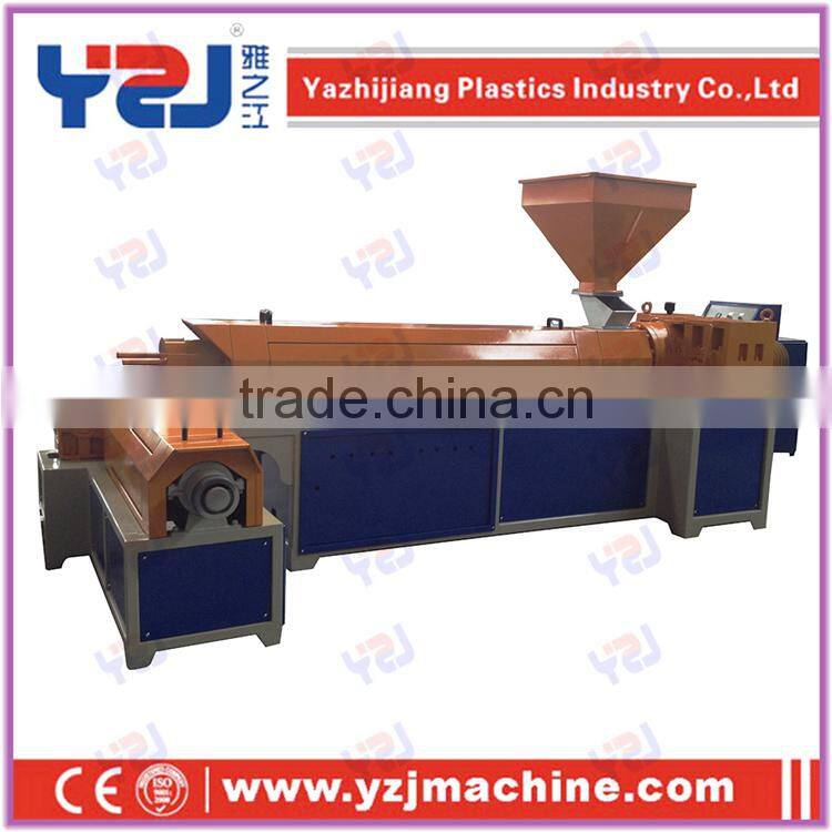 granulator machine for ldpe