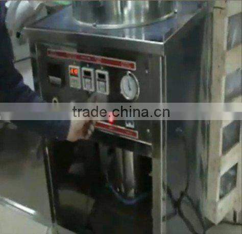 Automatic cashew peeling machine
