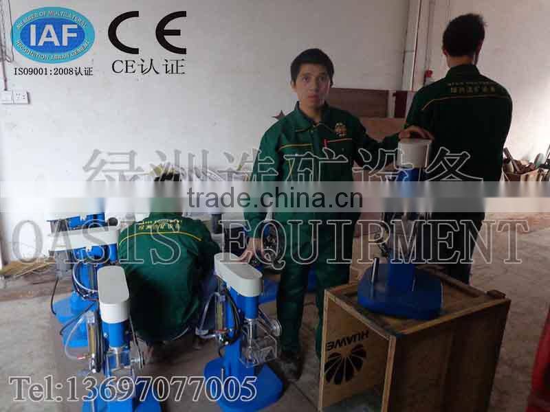 lab flotation cell ,small flotation machine,coal ,lead zinc flotation equipment,flotation test