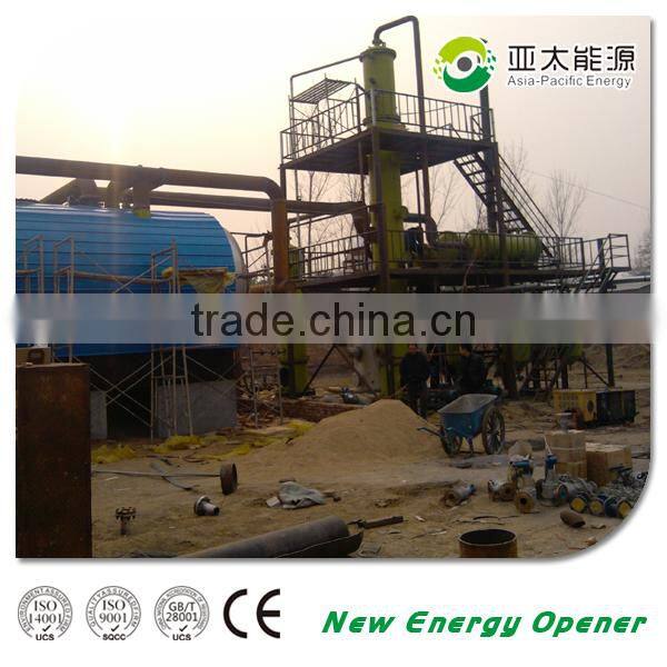 Customized latest technology plastic waste recycling to oil machine