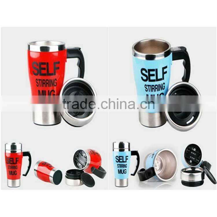 Import china products personalized Self Stirring Coffee Mug buy from alibaba