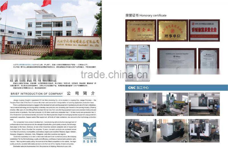 Automatic Aerosol can making machine from diameter 45mm to 65mm