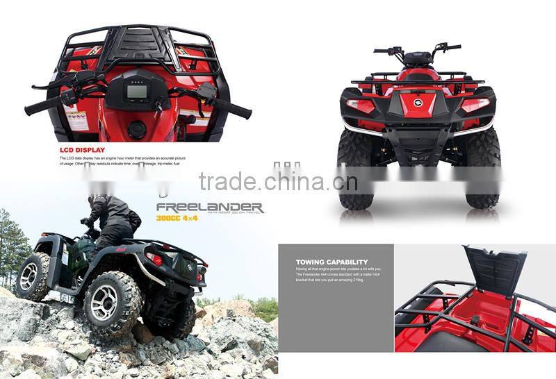2014 new 300cc water cooled 4x4 ATV EEC