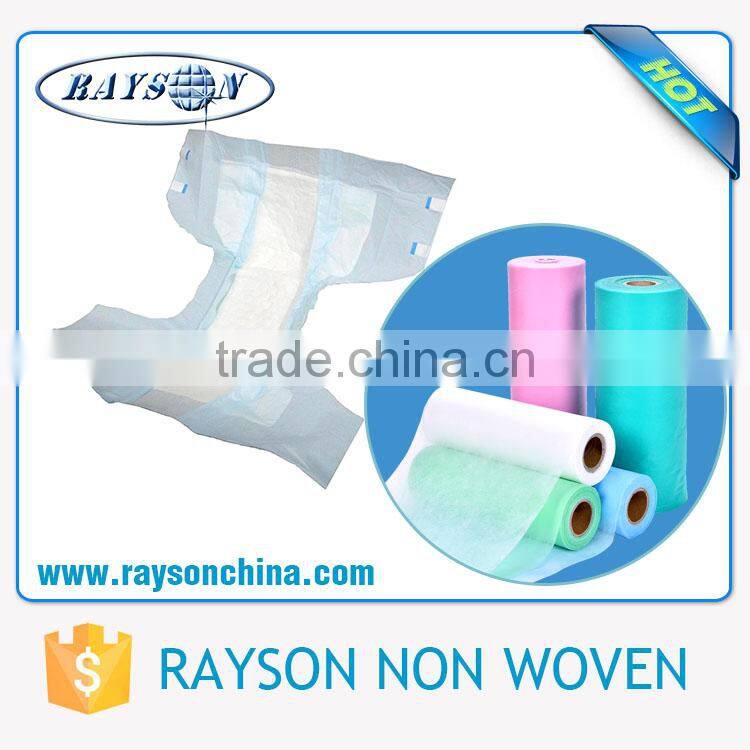 Cheap Soft Feeling Cloth Diaper SS Waterproof Low Price Fabric Roll for Diaper Making