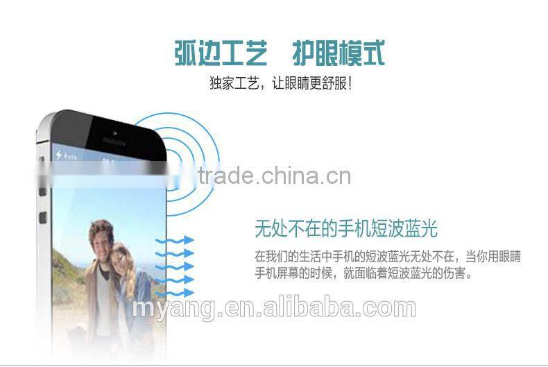 Toughened glass film 6 toughened glass membrane toughened film mobile film 4.7 inch border for iphone6