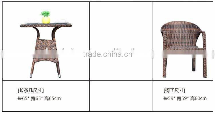Rattan Coffee Table and Chair, Garden Table and Chair