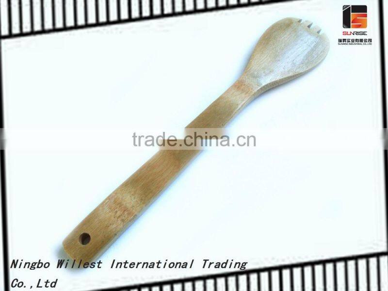 Bamboo Salad Slotted Spoon