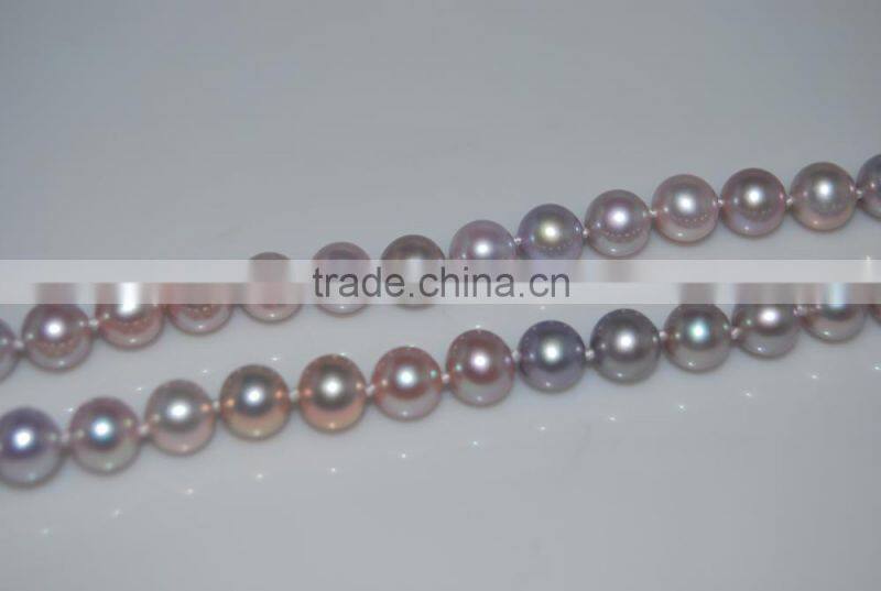 Modern Designs 11-12mm Purple Freshwater Pearl Necklace