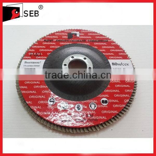 4" Aluminum Oxide Red Flap Disc 40 Grit