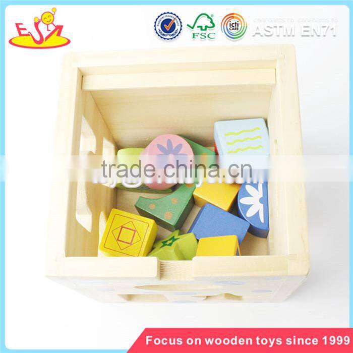 wholesale children coordinating eye and hand wooden educational toys funny shape blocks kids wooden educational toys W12D067