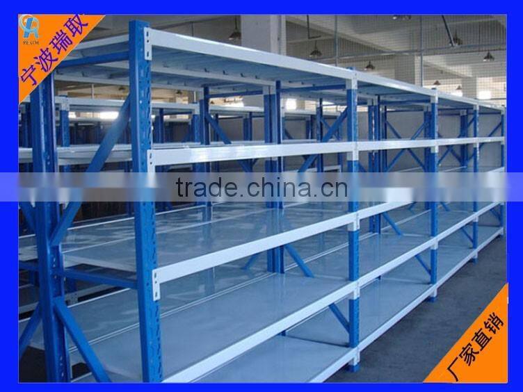 Cheap Medium Duty Metal Racking / Warehouse Steel Rack / Storage Rack
