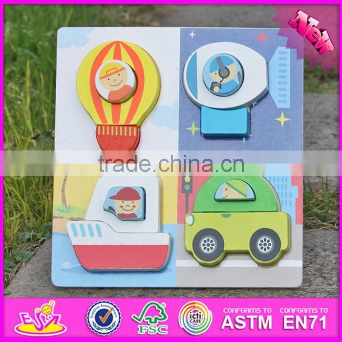 2017 New product kids 3d transports toy wooden jigsaw puzzle W14D026