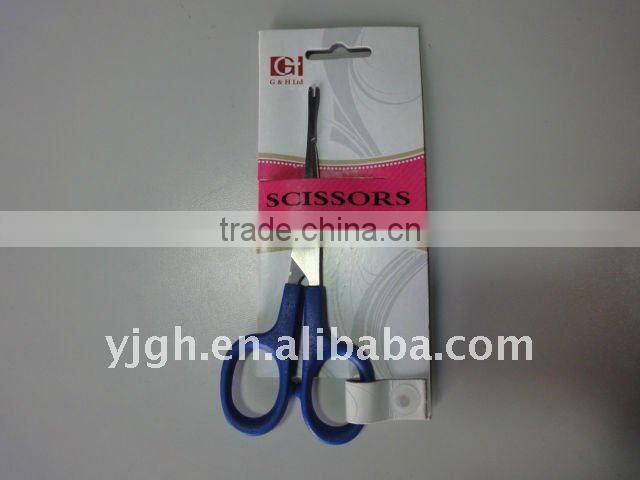 stainless steel seafood scissors