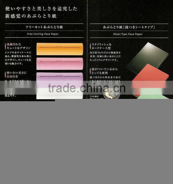 Oil absorbing sheets make up face sheets Japanese Tissue Paper