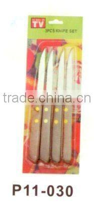 4pcs steak knife set