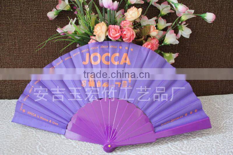 Customized plastic cloth fan with your logo printing