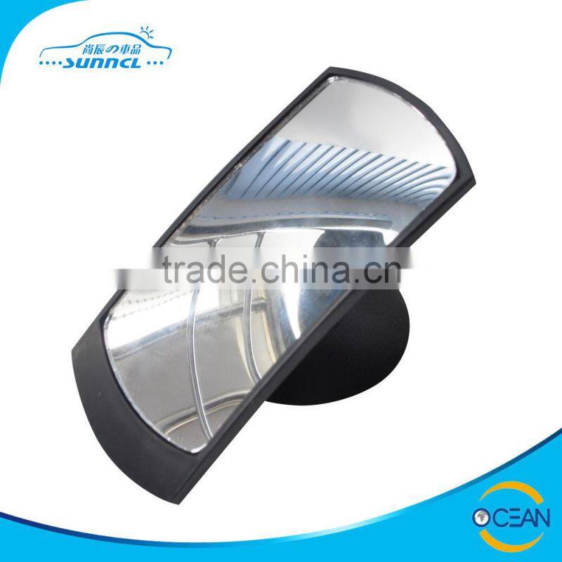 360 Degrees Adjustable Car Front Mirror , SR350 Car Mirror