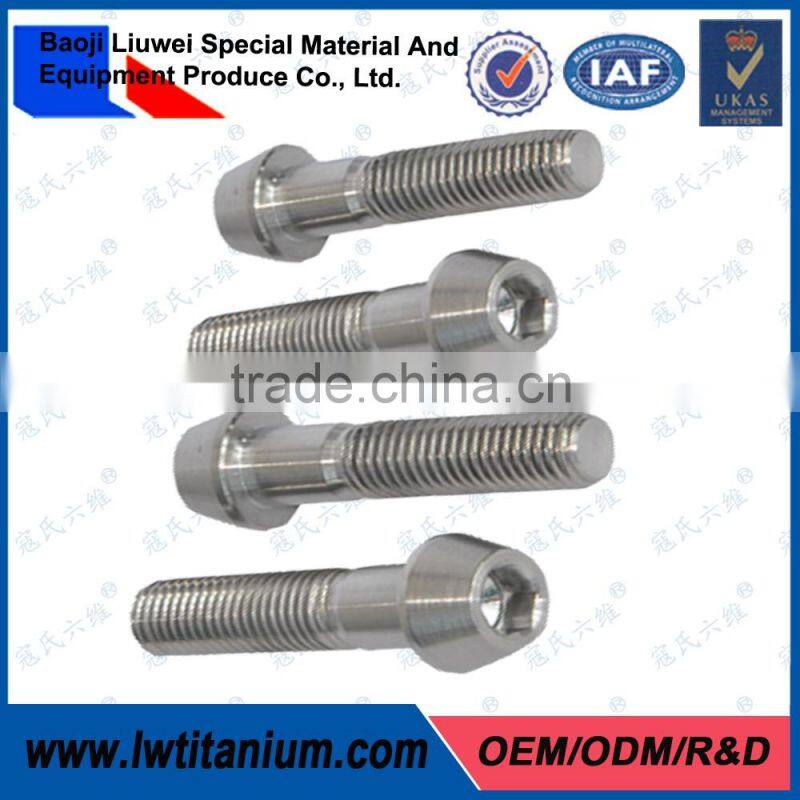 High Quality DIN912 Titanium Hexagon Socket Tapered Head Cap Screws