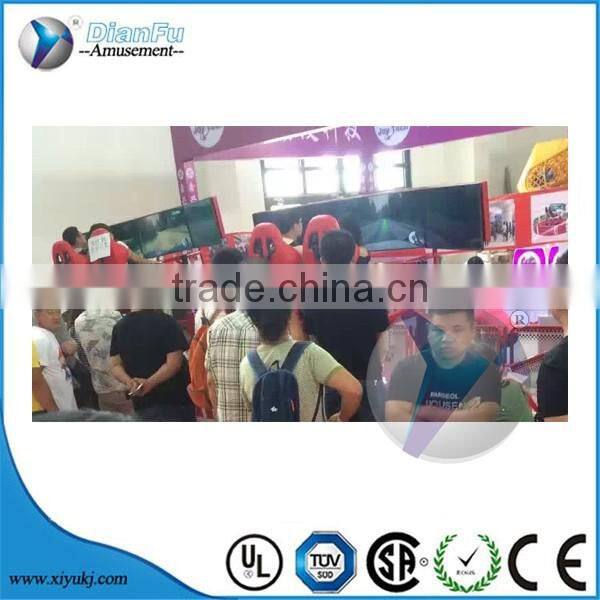guangzhou dianfu silulator driving real feeling motion car driving simulator with triple screen