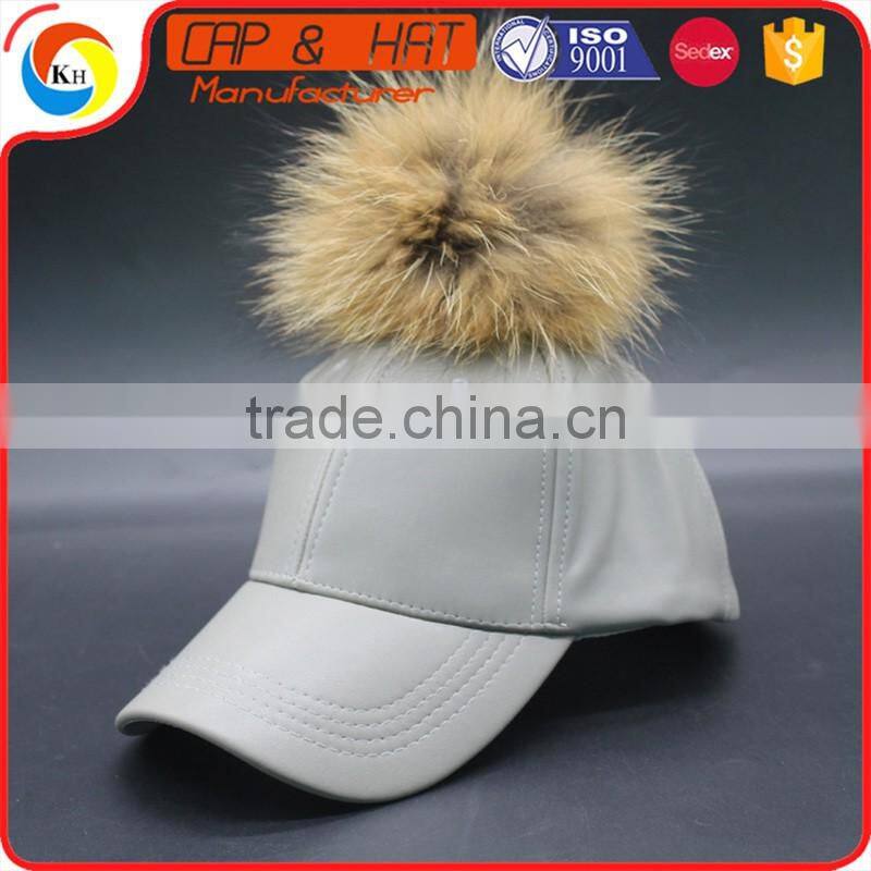 PU Leather Baseball Cap With Fake Foxfeather Pom Pom