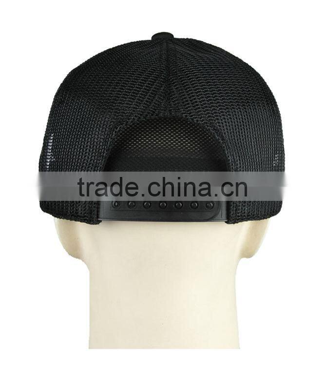 Trade assurance Funny baseball cap for compressport