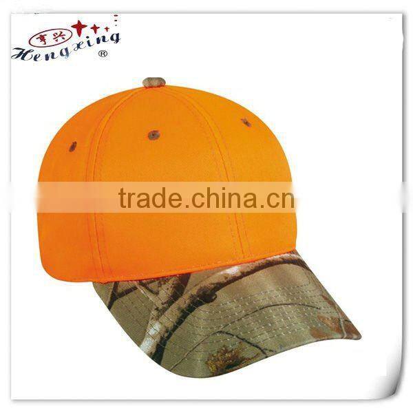Camo casual hats snapback cap wholesale baseball cap hats