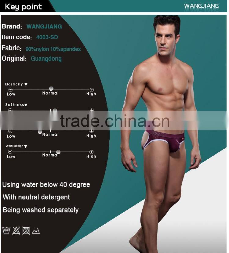 wangjiang sexy transparent underwear,sexy underwear , sex underwear/ mens underwear