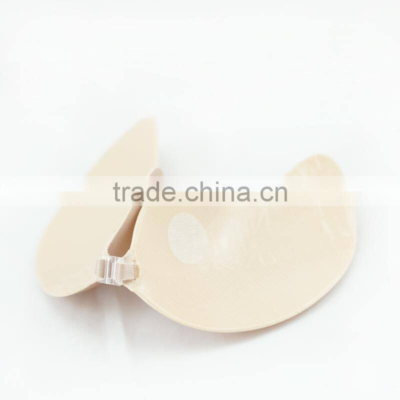 High quality but LOW PRICE nude bra