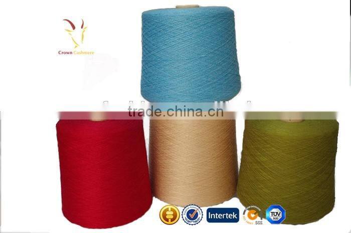 Cheap Knitting Wool Mercerized Cotton Yarn Online