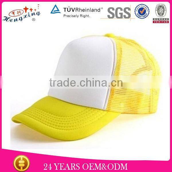 Wholesale Promotional Custom Blank Mesh Plain White Baseball Cap