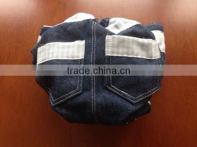 Fashionable Baby Cotton Jean Cloth Diaper Baby Pocket Diaper