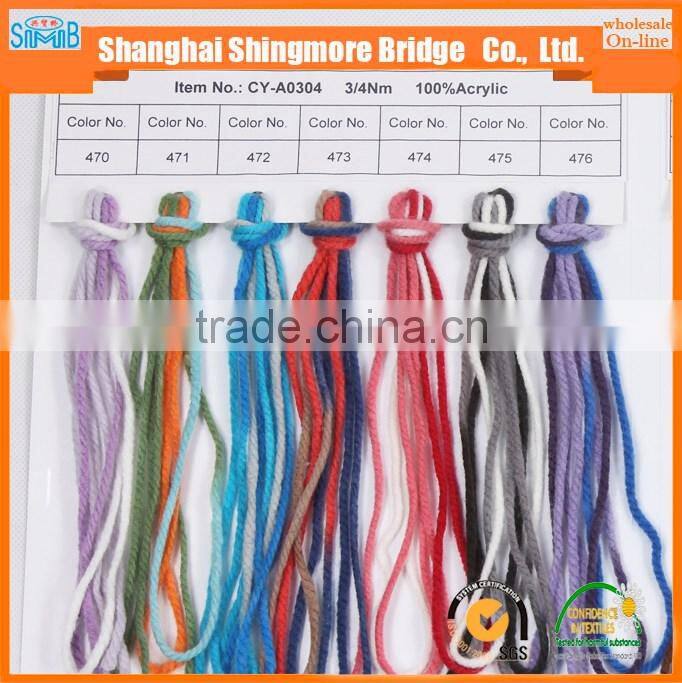 best wholesale space dyed knitting yarns, OEKO-Tex Standard quality 100 acrylic yarn with free samples