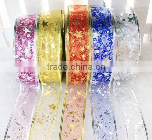 Whosale 100%polyester cheap assorted color pearl yarn christmas decorative silk ribbon for promotion