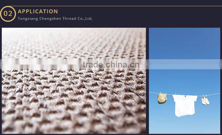 china knitting High strength yarn with best price