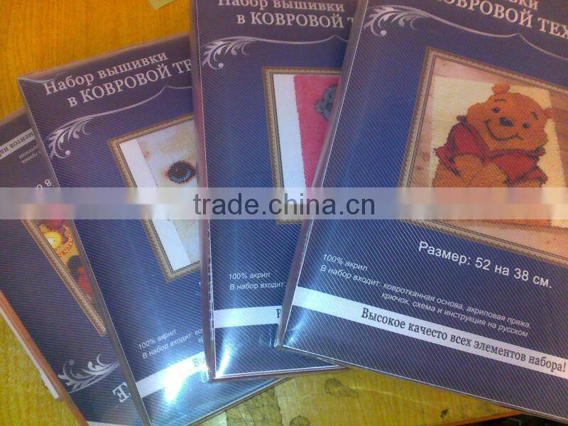 LATCH HOOK.A0007 2014 NEW PHOTO085-01