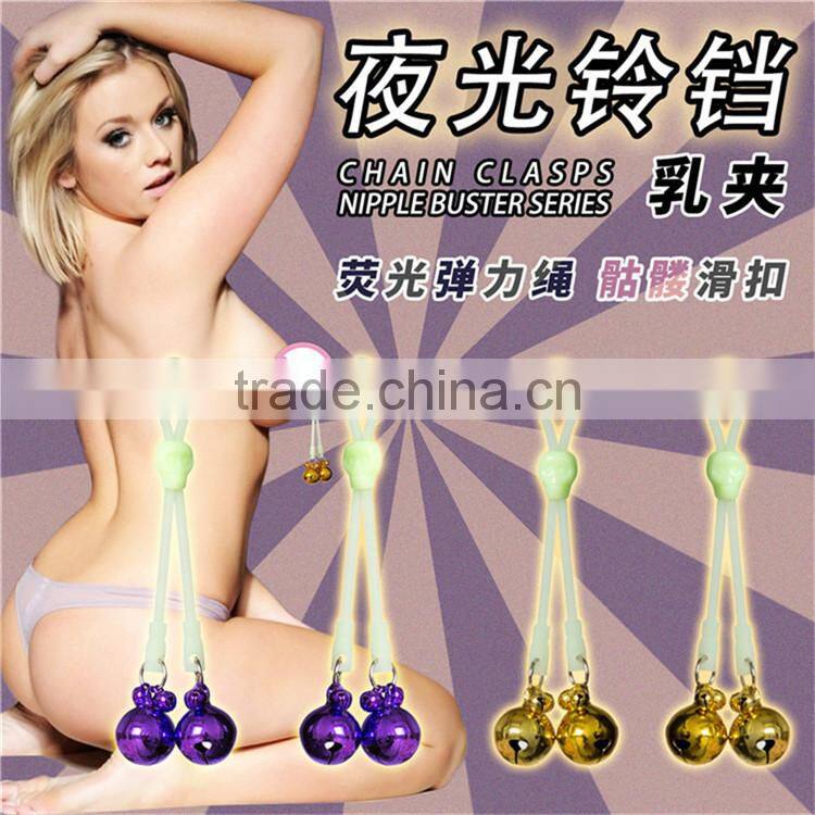 Fluorescence Sexy Skull Girls Nipple Cover Pasties Chain Clasps Clamps