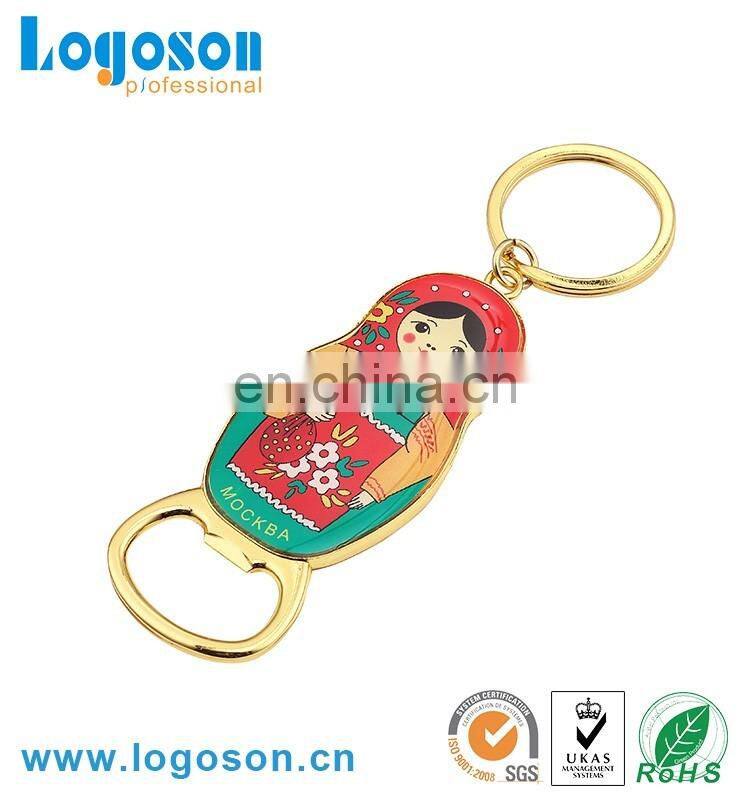 Personalized sales gifts cartoon character keychains