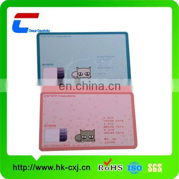 plastic pvc uv test card