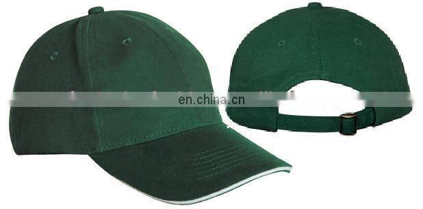 promotional baseball cap