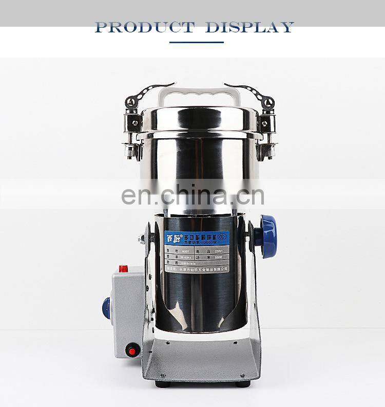 Small kitchen tools coffee grinding machine spice grinder rice mill for sale Coffee Grinders