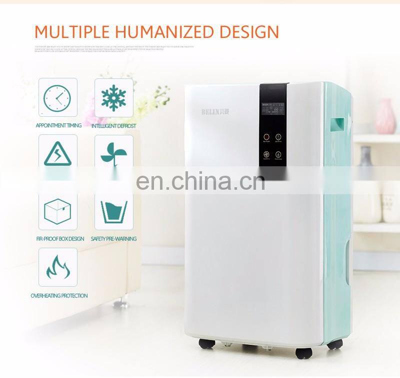 ODM & OEM Top selling Household dc home Dehumidifier 50L /D