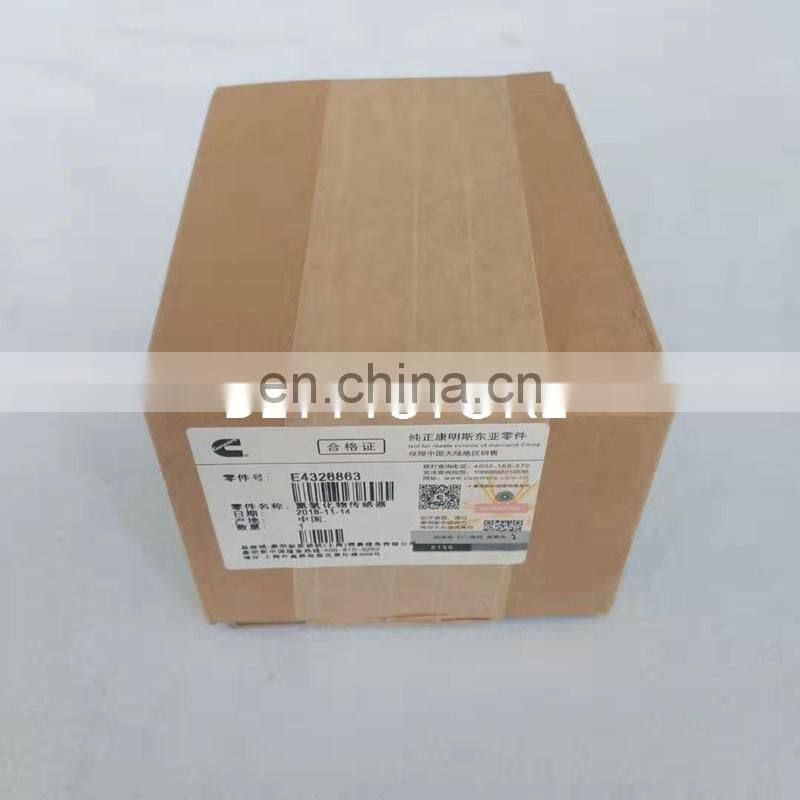 Genuine and new Nox 4326863 sensor, nitrogen-oxygen sensor, UniNOx 5WK96765, 5WK9 6765, A2C89789800-01