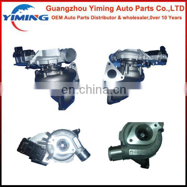 6C1Q-6K682-E1N 752610-5032 turbocharger for Engine GT20 2.4T