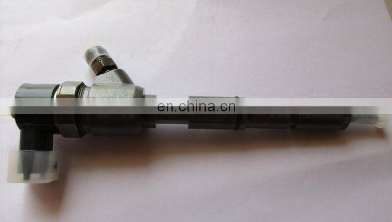 COMMON RAIL FUEL INJECTOR 0445110290