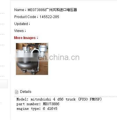 TD06H Turbo 49179-02410 ME073886 FOR Mitsubishi