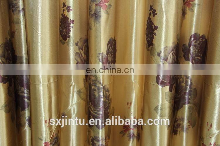 Polyester fabric shading window curtain