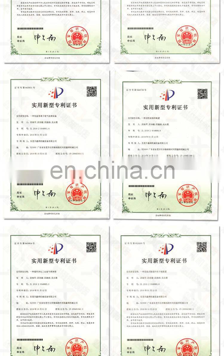 -86c Cascade System Medical Digital Display Deep Vertical Low Temperature Ultra-Low Temperature